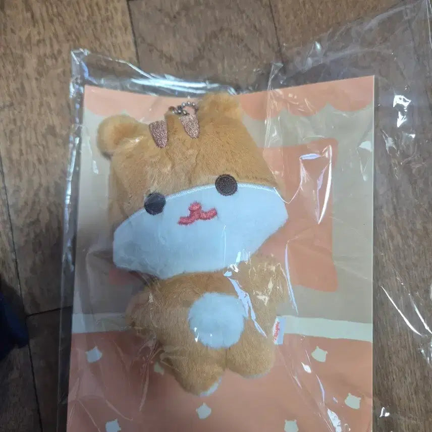 [BUNJANG] Aniteez Hongjoong Flatty Doll Keychain / 애니티즈 쭝라미 에이티즈 홍중 플랫퍼 인형 키링