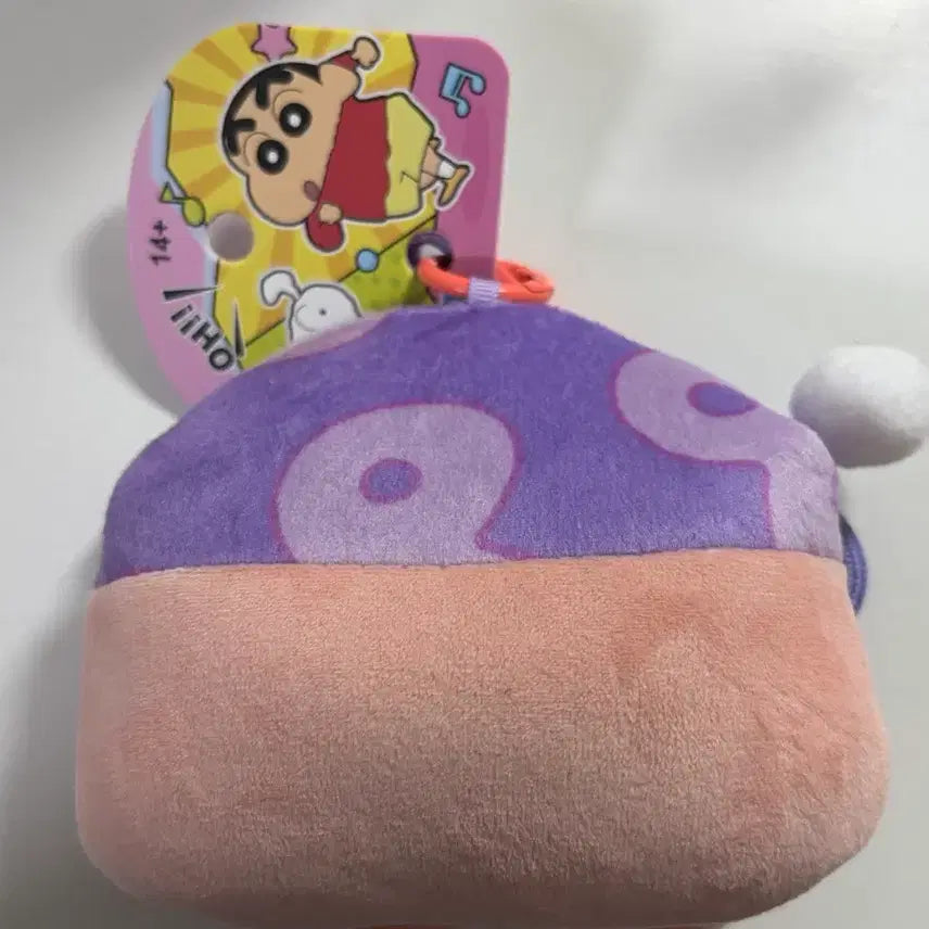 [BUNJANG] Crayon Shin-chan Buriburi Coin Purse Pouch / 짱구는 못말려 부리부리 동전 지갑 파우치