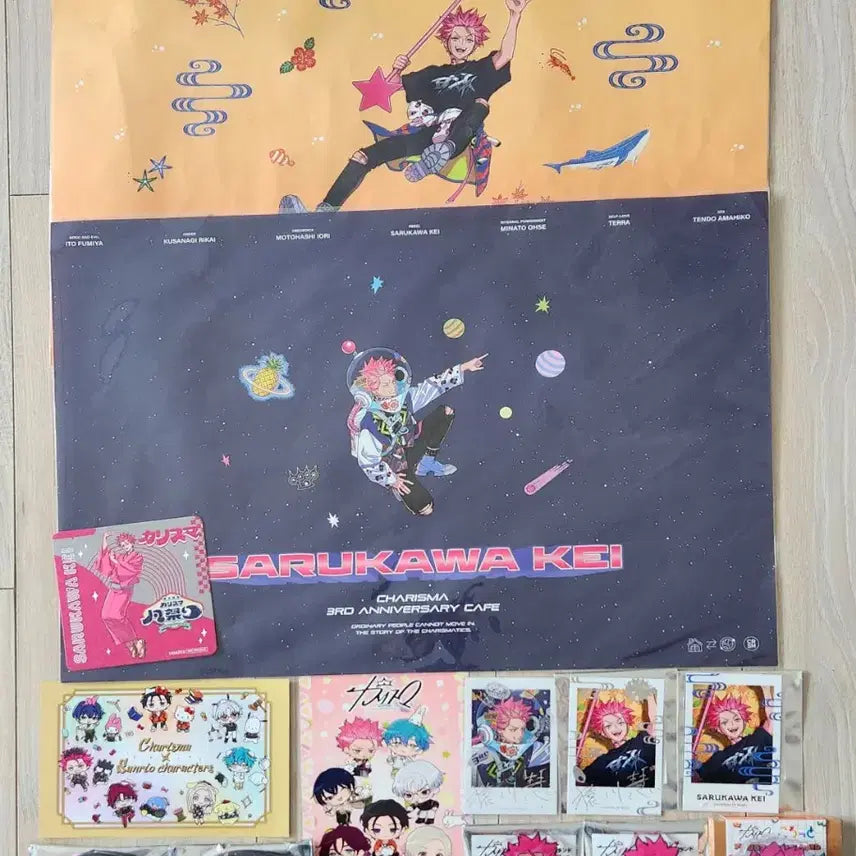 [BUNJANG] Charisma SaRukawa Kei POB Acrylic Stand and Corotto Bundle Set / 카리스마 사루카와 케이 특전 아크릴스탠드 코롯토 일괄 판매