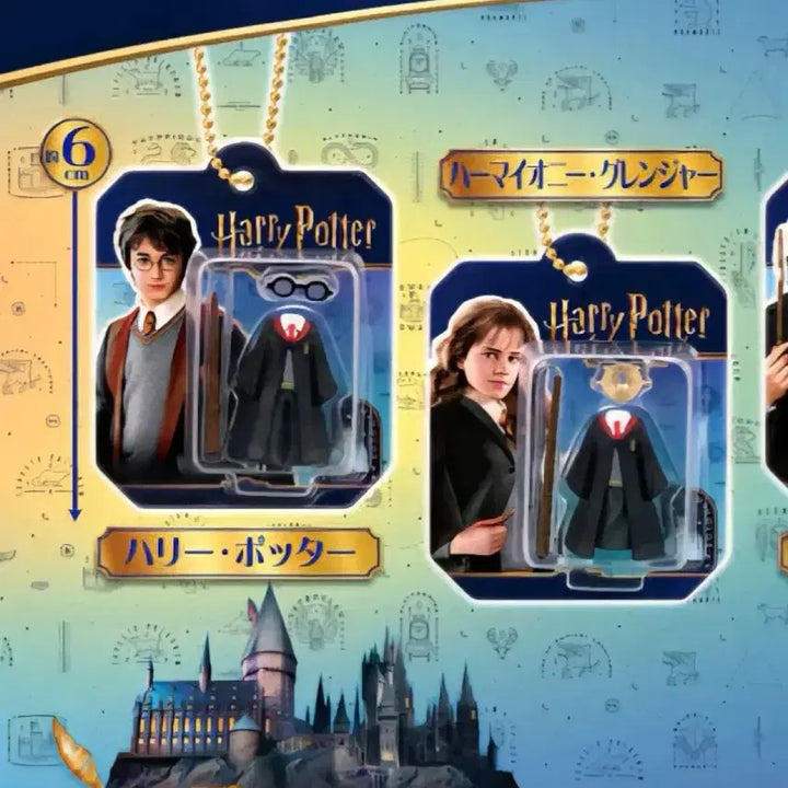 [BUNJANG] Harry Potter Blister Gacha Bundle Set / [미사용 일괄] 해리포터 블리스터 가챠 해리 + 헤르미온느