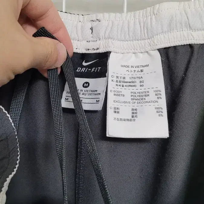 [BUNJANG] Nike Sportswear Gray Running Shorts / [M]NIKE나이키 스포츠웨어 그레이X형광 스판덱스 러닝반바지 M