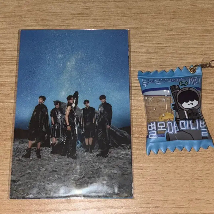 [BUNJANG] TXT CU Event Postcard + Snack Keyring / 투바투 cu 이벤트 엽서+흠냐링 스낵키링