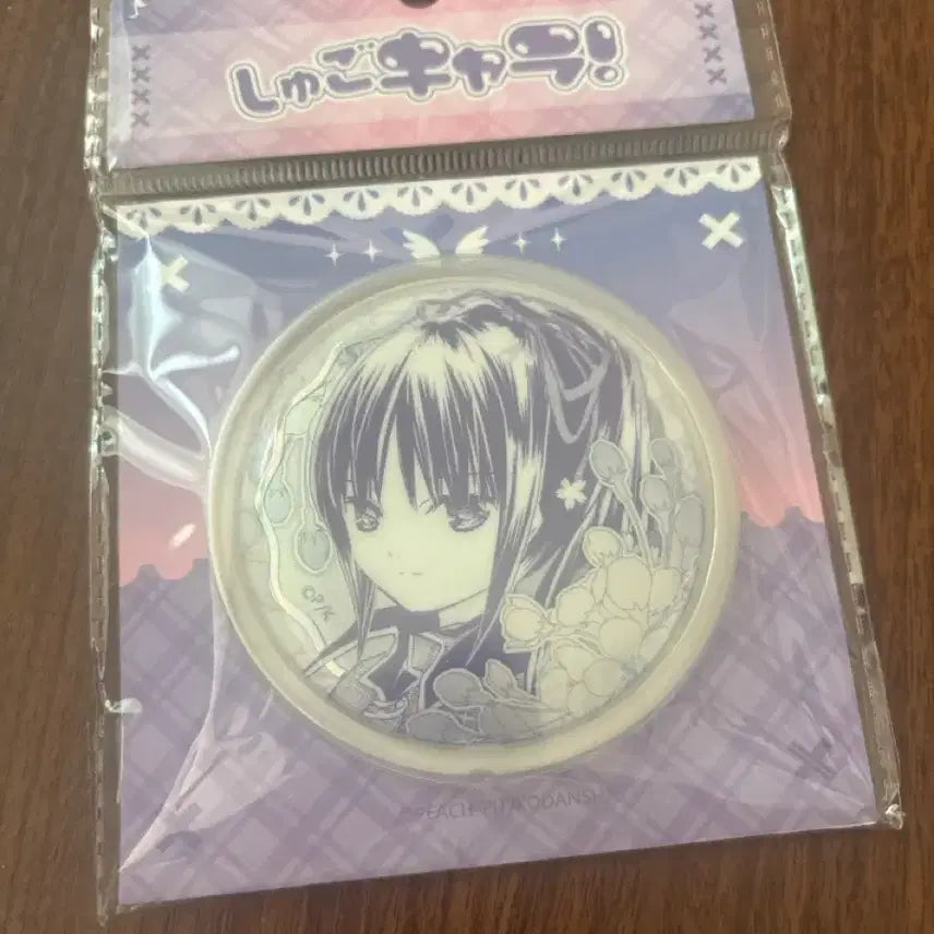 [BUNJANG] Shugo Chara! Dia Pin Badge / 캐캐체 캐릭캐릭체인지 슈고카라 시아 대왕 핀뱃지 핀버튼