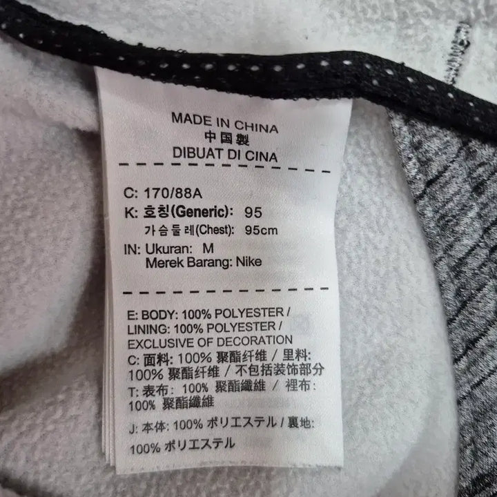 [BUNJANG] Nike Men&