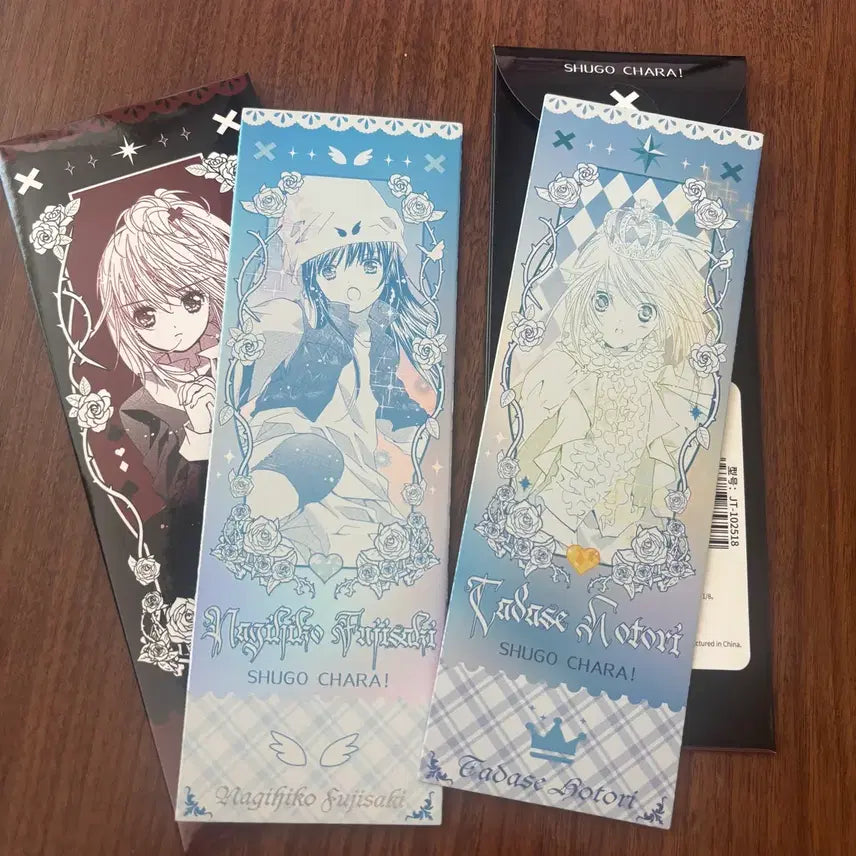 [BUNJANG] Shugo Chara Louis and Siwoo Ticket Bundle Set / 일괄) 캐캐체 캐릭캐릭체인지 슈고카라 티켓 루이 시우