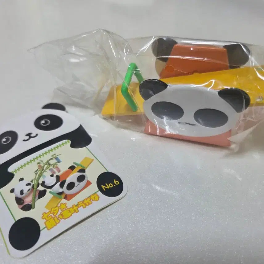 [BUNJANG] Re-Ment MegaHouse Panda Class Figure / 리멘트 메가하우스 모여라 팬더반