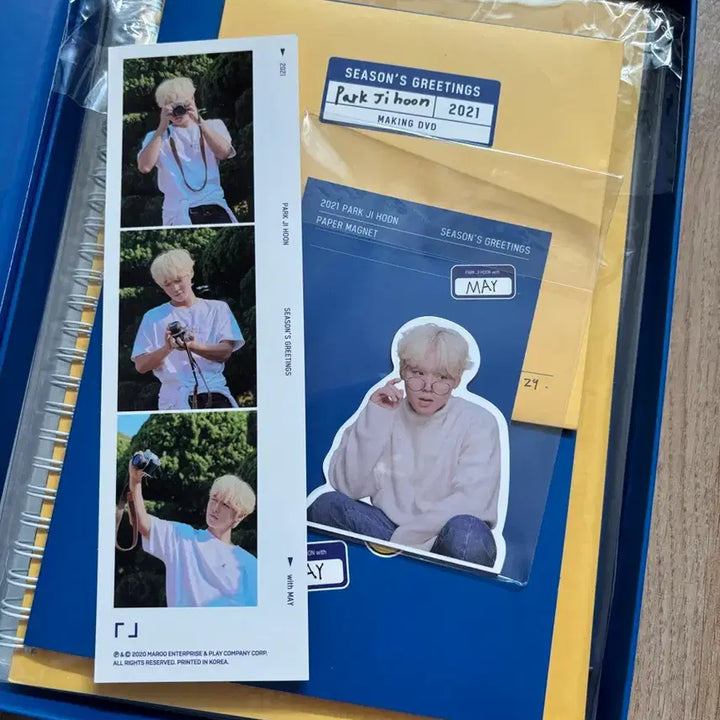 [SOLD OUT] 박지훈 2021 시즌그린팅 시그 약한영웅 왕사남