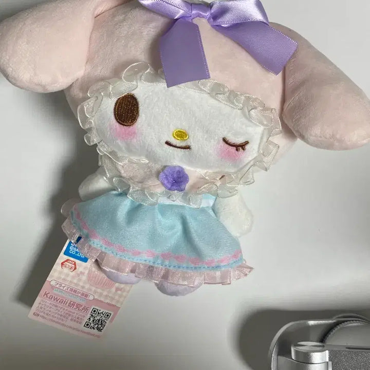 [SOLD OUT] 마이멜로디 2023 생일반점생일컵케이크 인형