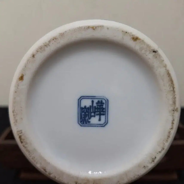 [SOLD OUT] 중국도자기,골동품,청화인물도상이반구준