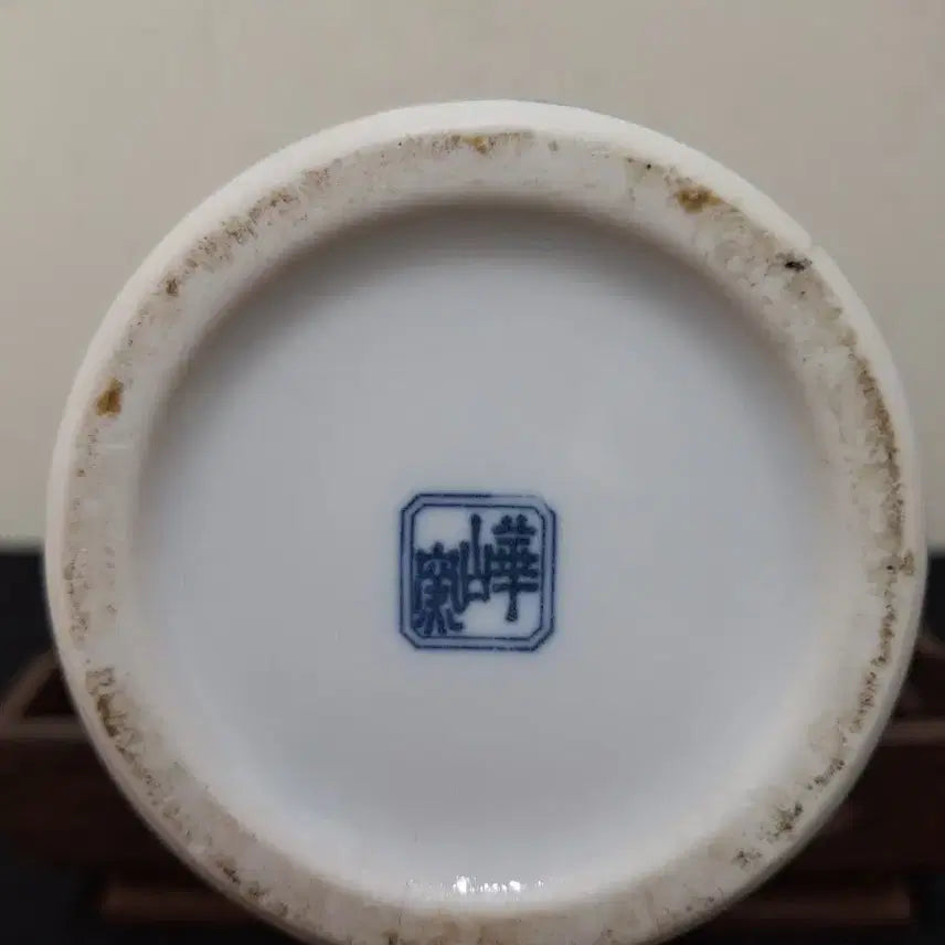 [SOLD OUT] 중국도자기,골동품,청화인물도상이반구준