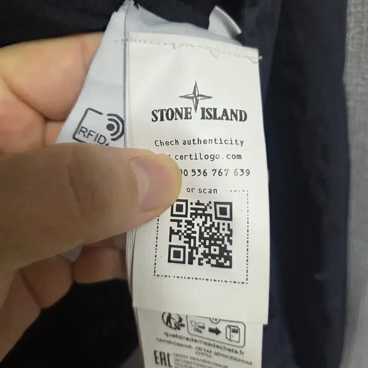 [SOLD OUT] (xxxl,3xl)스톤아일랜드 크링클 랩스 나일론 가먼트다이 셔츠