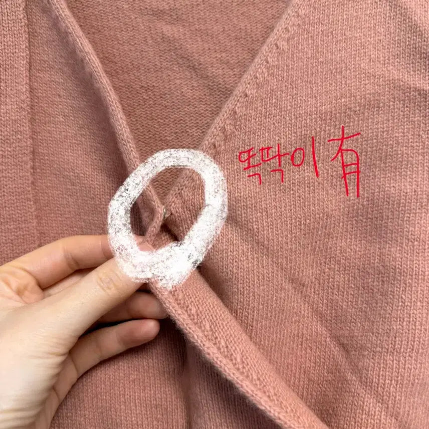 [BUNJANG] Levein Ivy Rose Pink Knit Scarf / 르베인 ivy 머플러 니트 로즈핑크