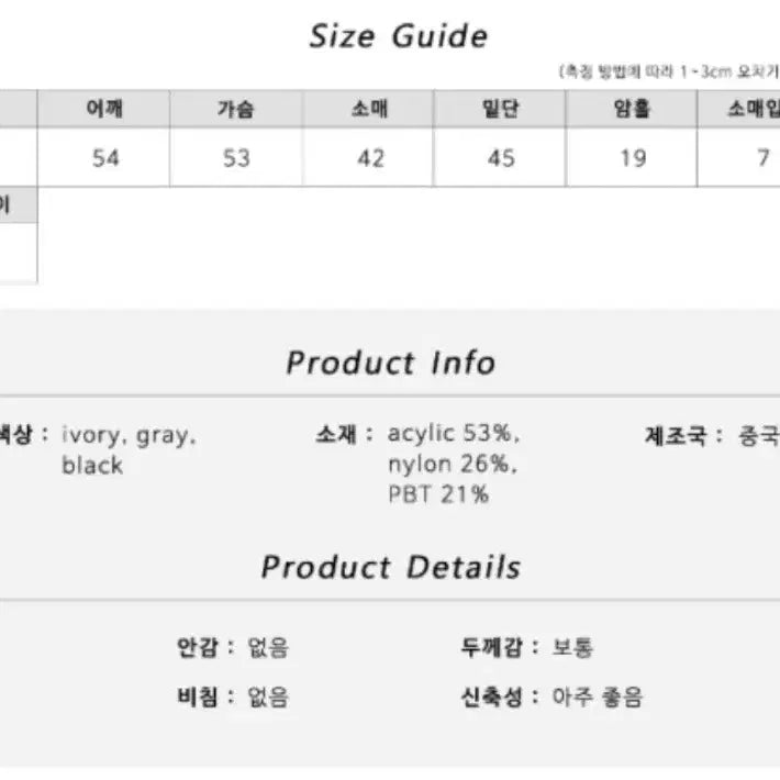 [SOLD OUT] 김아홉 one slit off knit 오프숄더 니트 (gray)