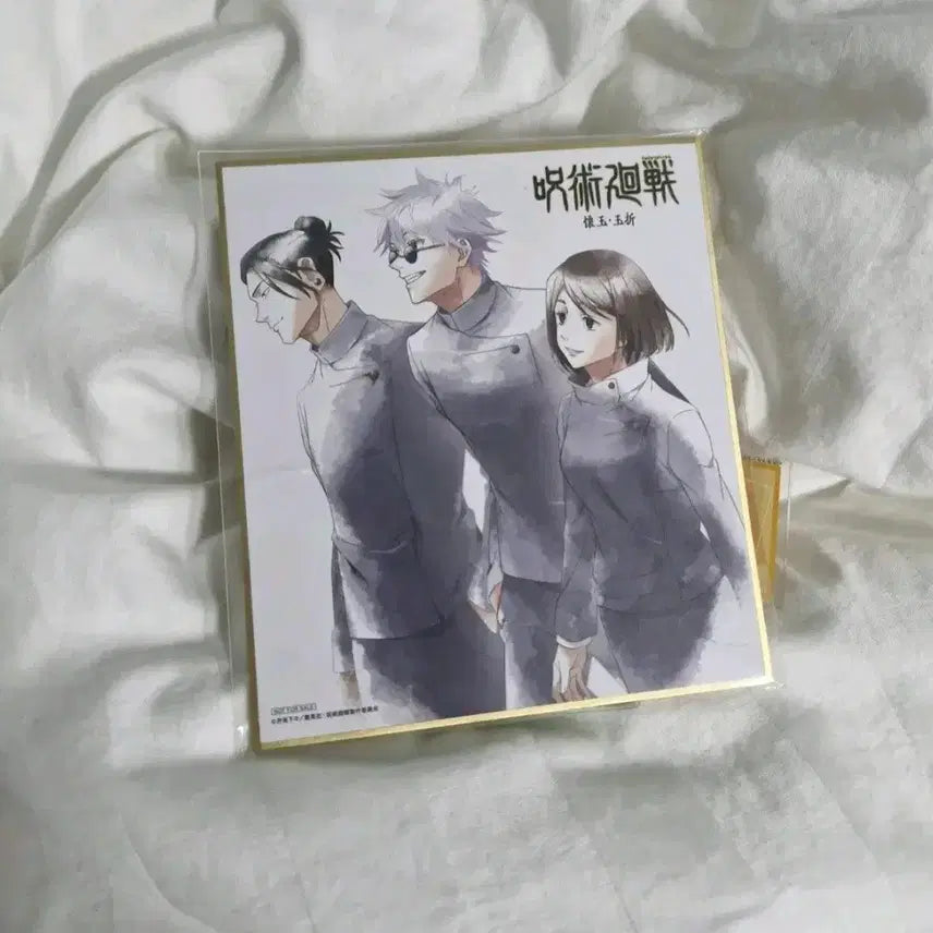 [BUNJANG] Jujutsu Kaisen Bluray Acrylic &amp; Shikishi Bundle Set / 주술회전 블루레이 특전 아크릴+색지 일괄