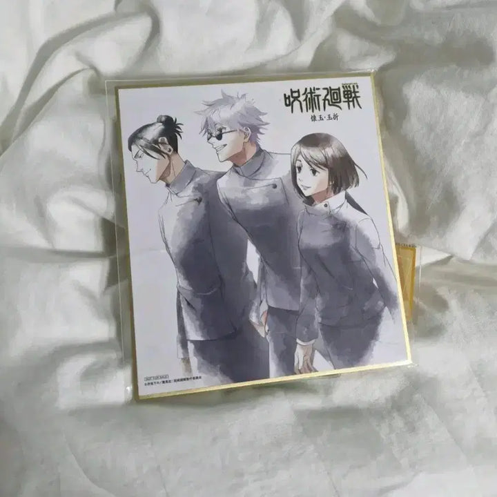 [BUNJANG] Jujutsu Kaisen Bluray Acrylic &amp; Shikishi Bundle Set / 주술회전 블루레이 특전 아크릴+색지 일괄