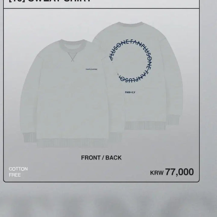 [BUNJANG] G-Dragon Fanmeeting Sweatshirt / 지드래곤 팬미팅 스웨트셔츠 맨투맨 팸미팅 지디