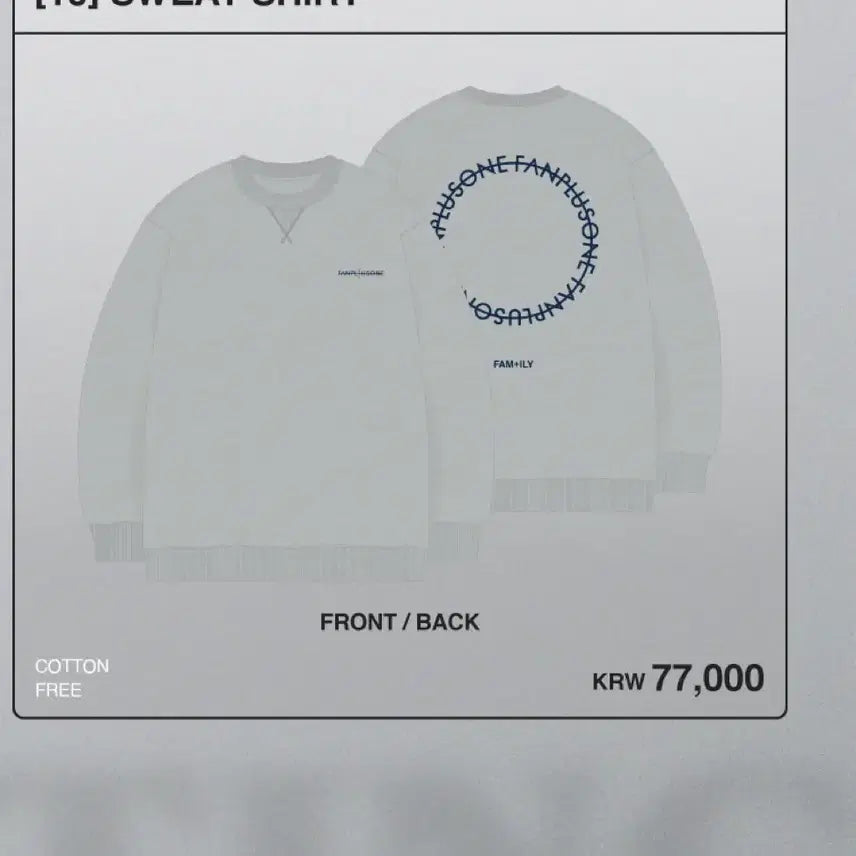 [BUNJANG] G-Dragon Fanmeeting Sweatshirt / 지드래곤 팬미팅 스웨트셔츠 맨투맨 팸미팅 지디