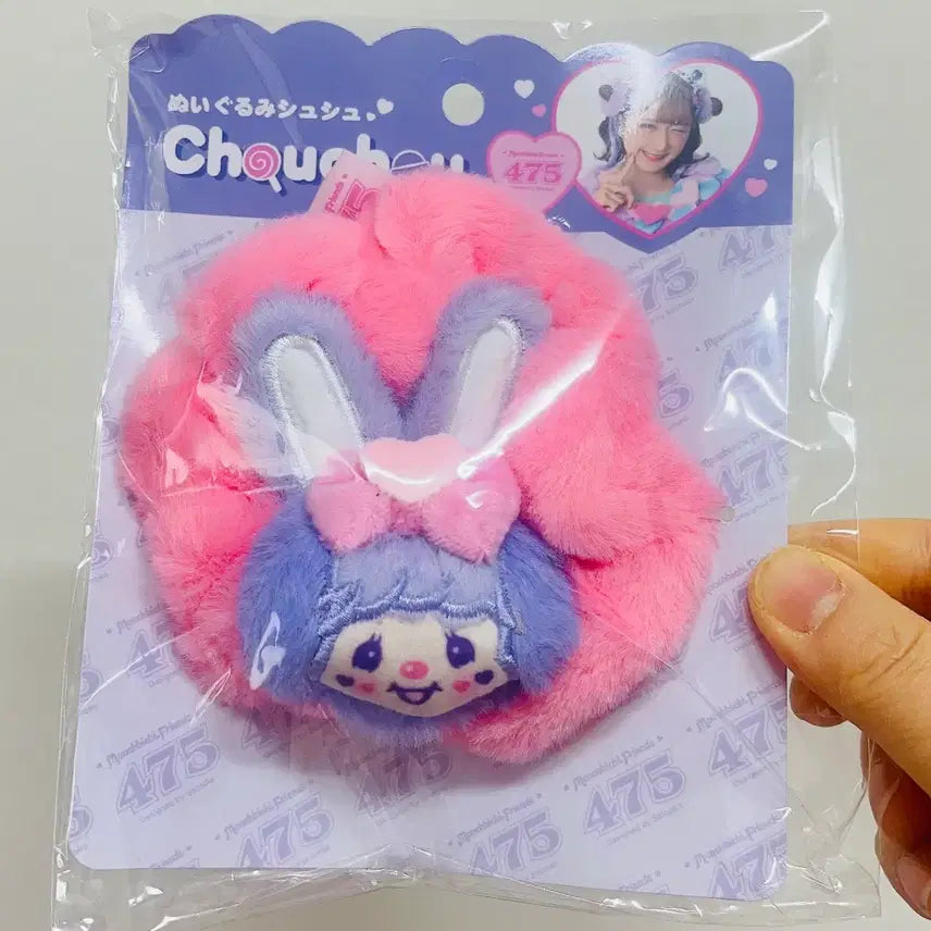 [BUNJANG] Monchhichi x Sinaco Scrunchie Hair Tie Multi Band / 할인) 몬치치 x 시나코 곱창끈 곱창헤어밴드 멀티밴드 헤어슈슈