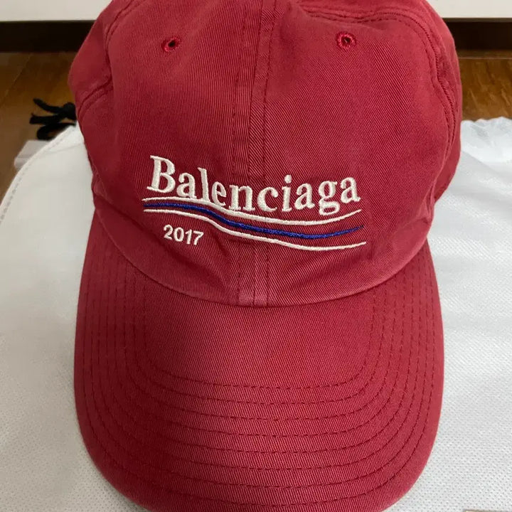 [BUNJANG] Balenciaga 2017 Red Ball Cap / [59L] 발렌시아가 볼캡 2017 레드