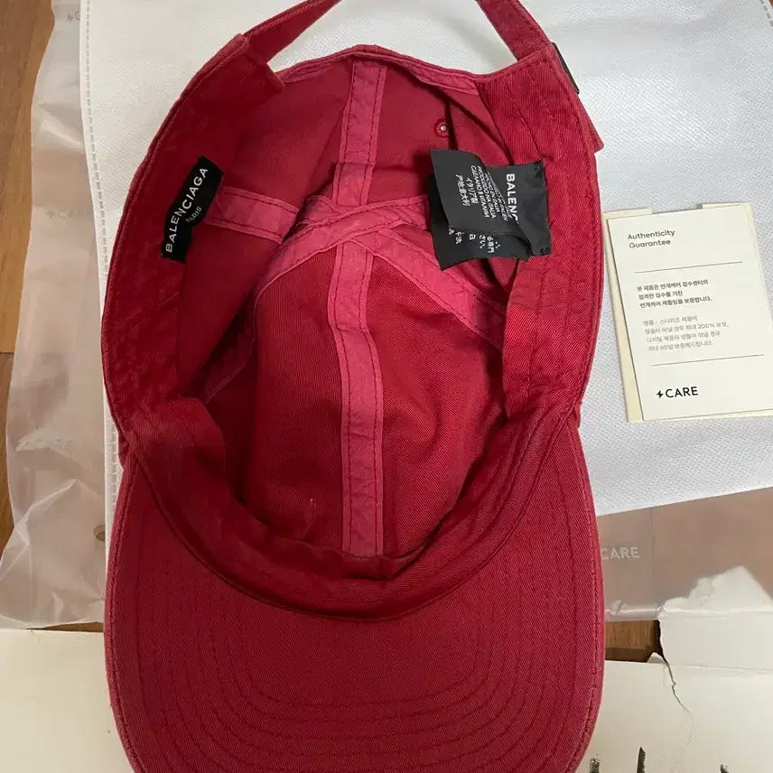 [BUNJANG] Balenciaga 2017 Red Ball Cap / [59L] 발렌시아가 볼캡 2017 레드