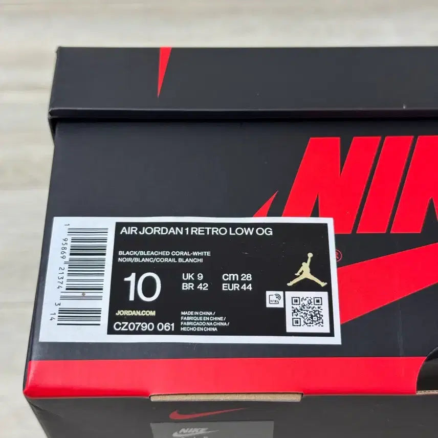 [BUNJANG] Nike Air Jordan 1 Low Bleached Coral Sneakers / 조던1 로우 코랄 280