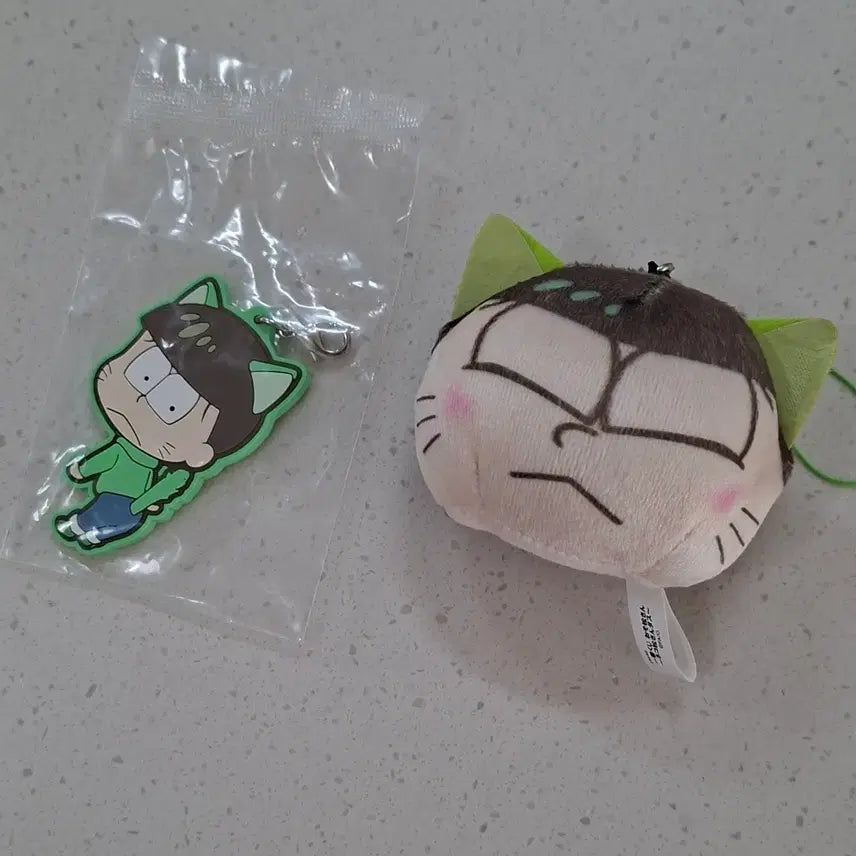 [BUNJANG] Osomatsu-san Choromatsu Rubber Strap / 오소마츠상 이치방쿠지 ~네코마츠상다스~ 쵸로마츠 3