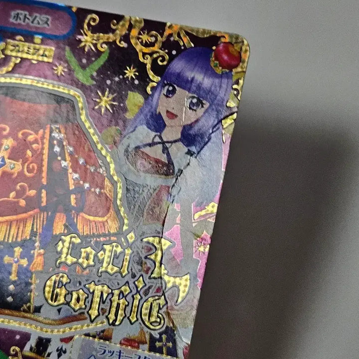 [BUNJANG] Aikatsu! Snow Princess Skirt / 아이카츠 아이엠스타 스노우 프린세스 스커트