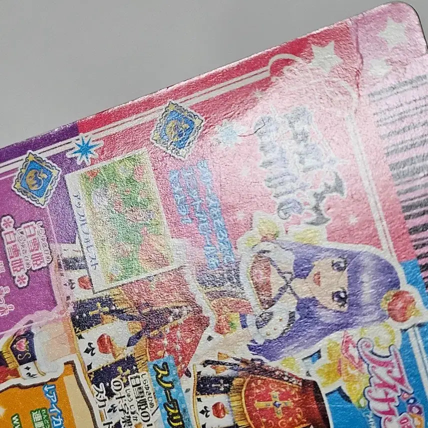 [BUNJANG] Aikatsu! Snow Princess Skirt / 아이카츠 아이엠스타 스노우 프린세스 스커트