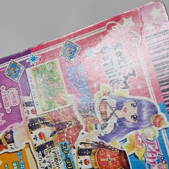 [BUNJANG] Aikatsu! Snow Princess Skirt / 아이카츠 아이엠스타 스노우 프린세스 스커트