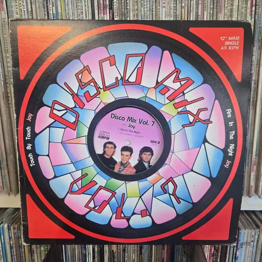 [BUNJANG] JOY Disco Mix LP Vinyl / JOY 조이 Disco Mix  LP판 터치바이터치