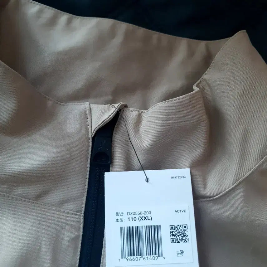 [BUNJANG] Nike Jordan Golf Anorak Jacket Beige Brown / 새제품XXL(110)나이키 조던 골프 아노락 바람막이 자켓 베이지 브라운