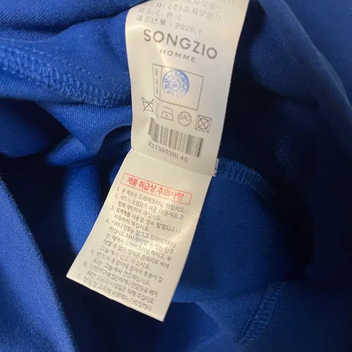 [BUNJANG] Songzio Zzero Blue Embroidered Sweatshirt / 송지오 지제로 블루 맨투맨 46