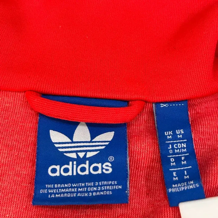 [BUNJANG] Adidas Vintage Track Top (White/Red) - Men&