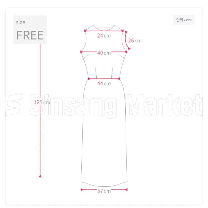 [SOLD OUT] 레이스 새틴 나시 원피스 화이트