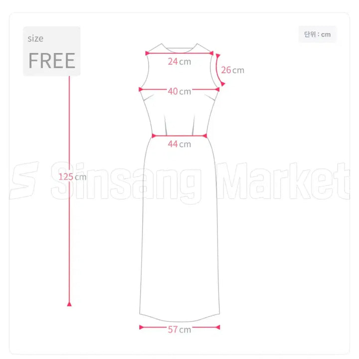 [SOLD OUT] 레이스 새틴 나시 원피스 화이트