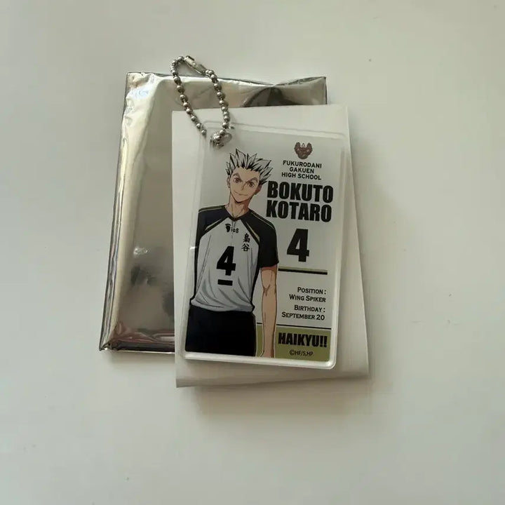 [BUNJANG] Haikyu Bokuto Loft Uniform Acrylic Keyring / 하이큐 보쿠토 로프트 유니폼 아크릴 키링