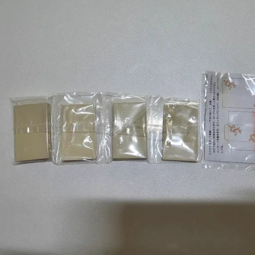 [BUNJANG] Re-Ment Puchi Somen Noodle Gift Set / 리멘트 푸치  소면 선물세트