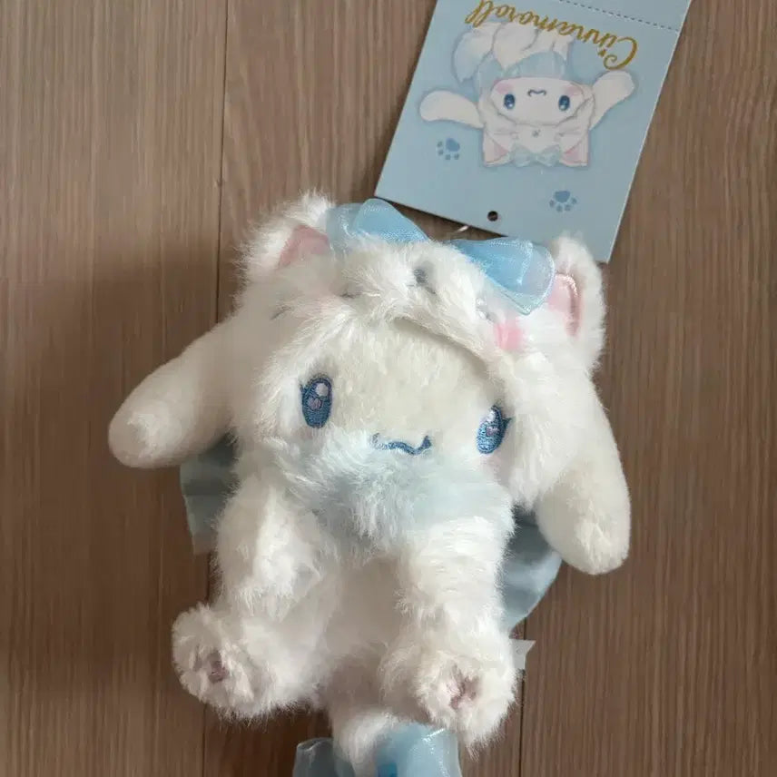 [BUNJANG] Sanrio Cinnamoroll Puppy Plush Toy / 일본 산리오 시나모롤 강아지  인형