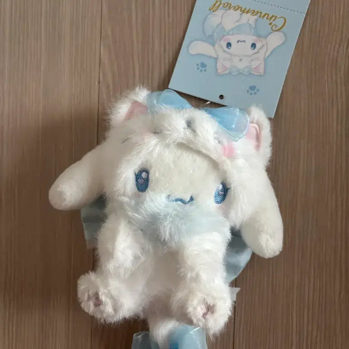 [BUNJANG] Sanrio Cinnamoroll Puppy Plush Toy / 일본 산리오 시나모롤 강아지  인형
