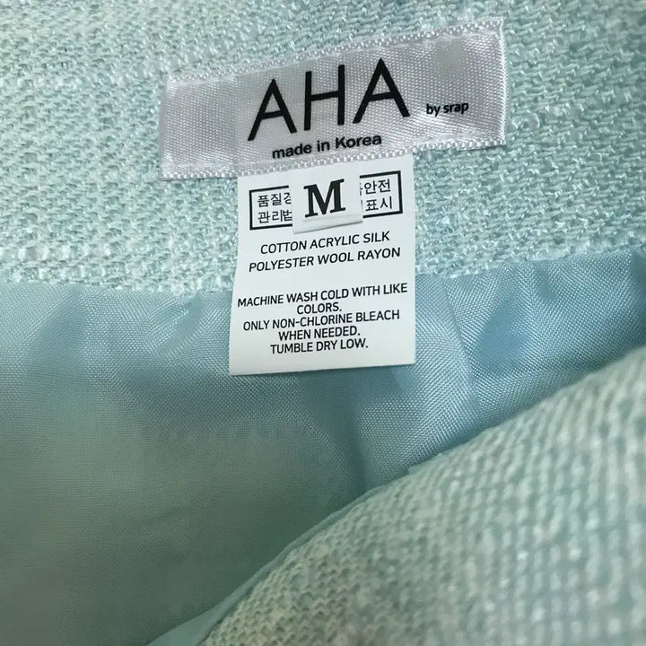 [BUNJANG] AHA srap Tweed Skirt / 새) AHA by srap 소라색 트위드 스커트
