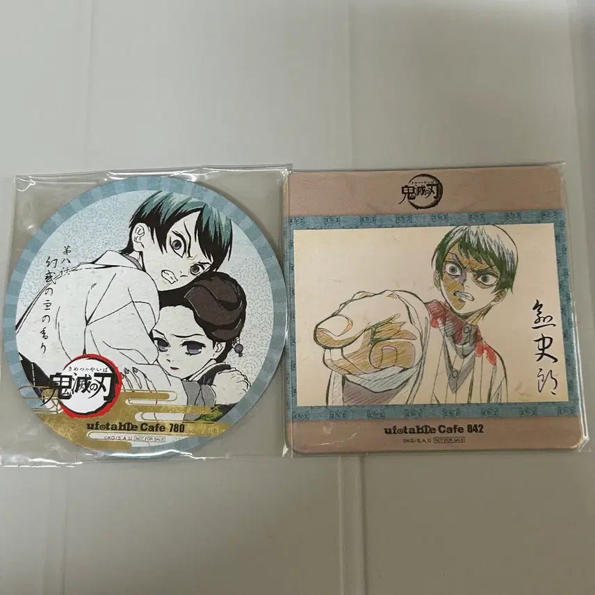 [BUNJANG] Demon Slayer: Kimetsu no Yaiba Ushiro &amp; Tamayo Coaster Bundle / 귀멸의 칼날 유시로 타마요 코스터 2개 일괄