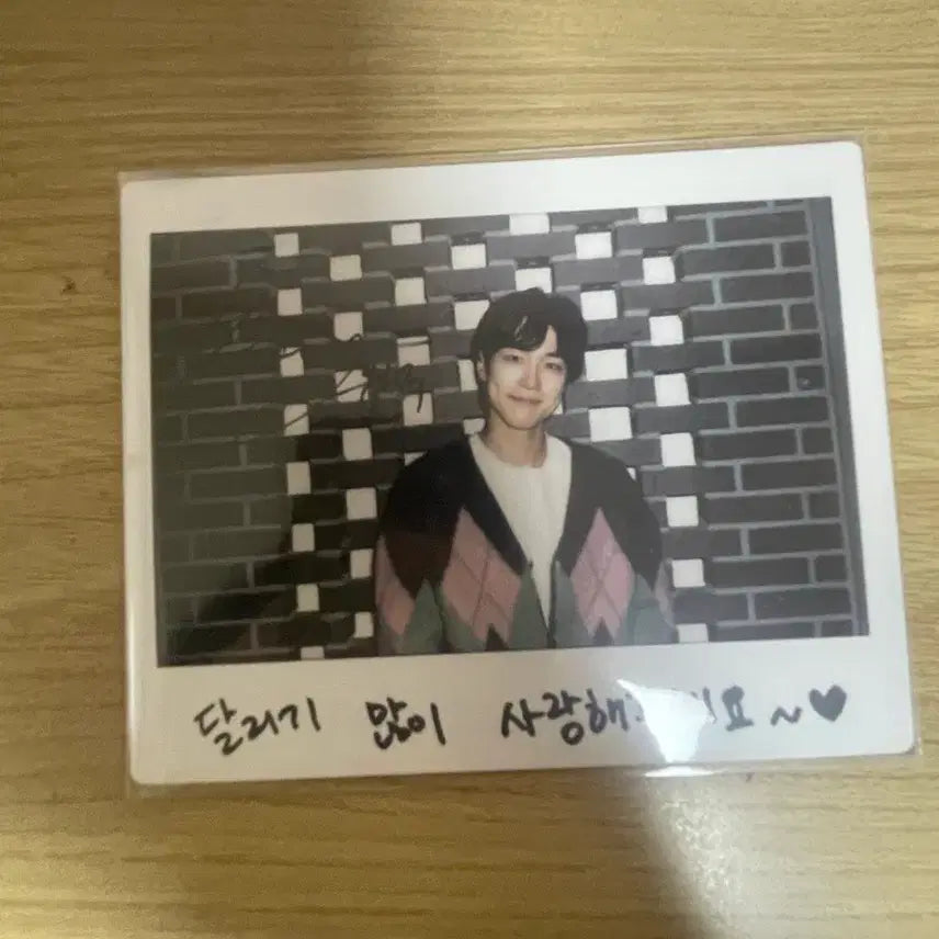 [BUNJANG] Kang Yu Seok Polaroid Photocard / 전공의 강유석 폴라로이드