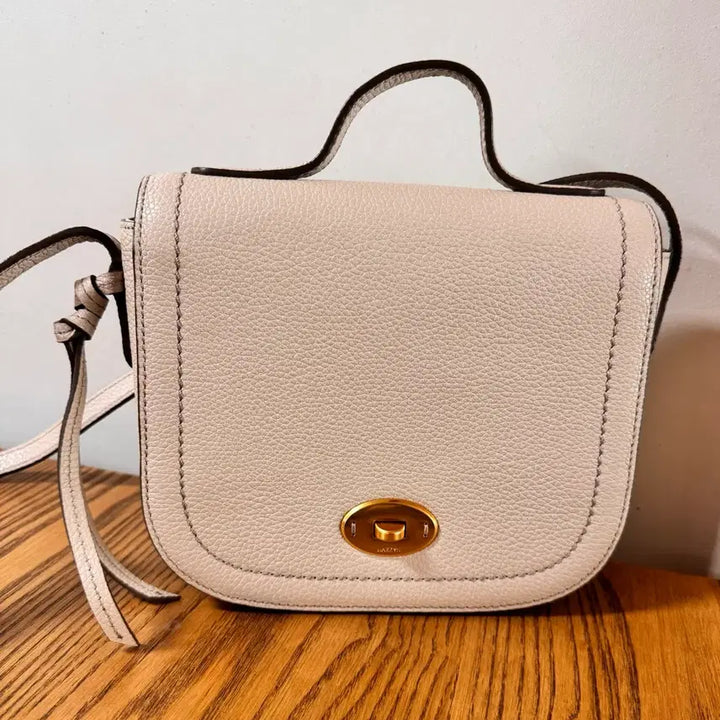 [BUNJANG] Hazzys Beige Crossbody Bag / 헤지스 크로스백