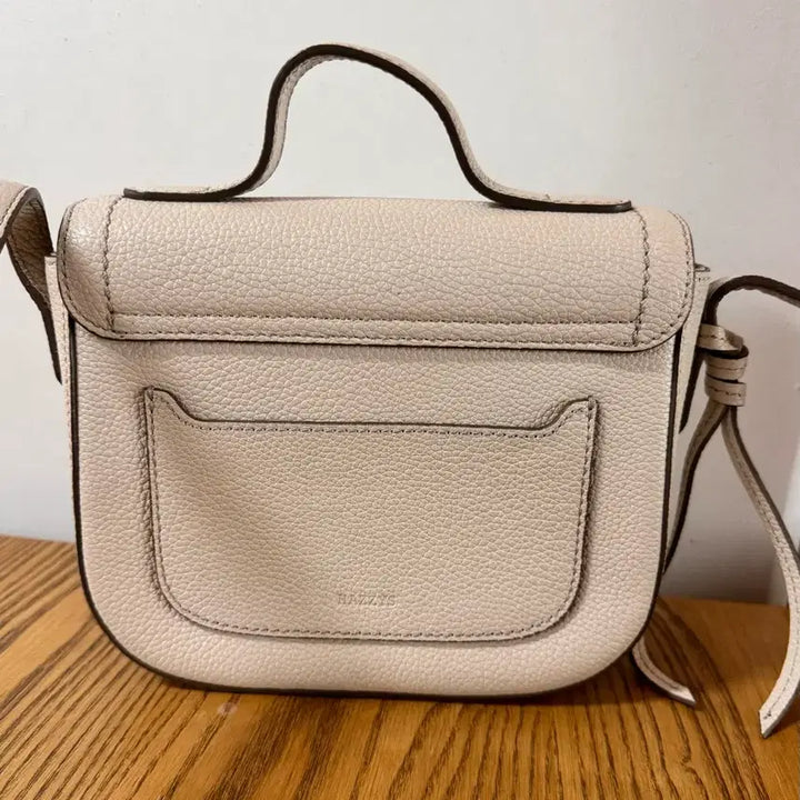 [BUNJANG] Hazzys Beige Crossbody Bag / 헤지스 크로스백