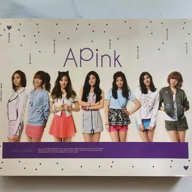 [BUNJANG] Apink UNE ANNEE CD Album / 에이핑크 1집 UNE ANNEE 앨범 CD