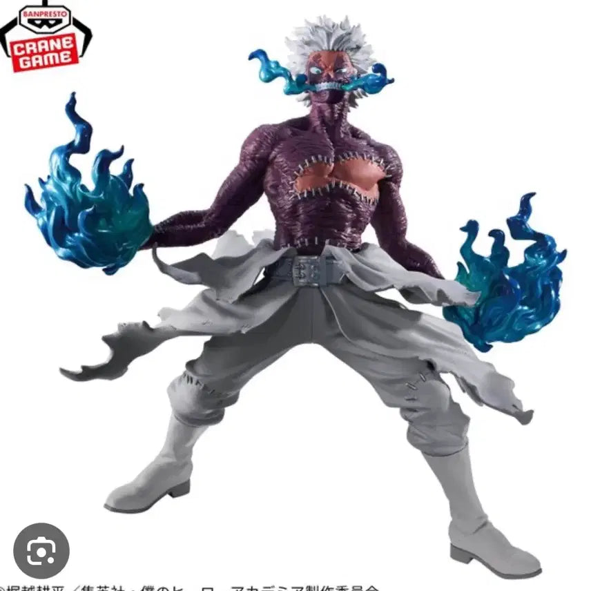 [BUNJANG] My Hero Academia Dabi Figure / 나의 히어로 아카데미아/다비 피규어/나히아