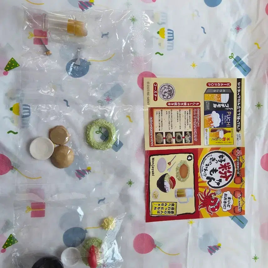 [BUNJANG] Re-Ment Izakaya Miniature Set / 리멘트  이자카야 미니어쳐