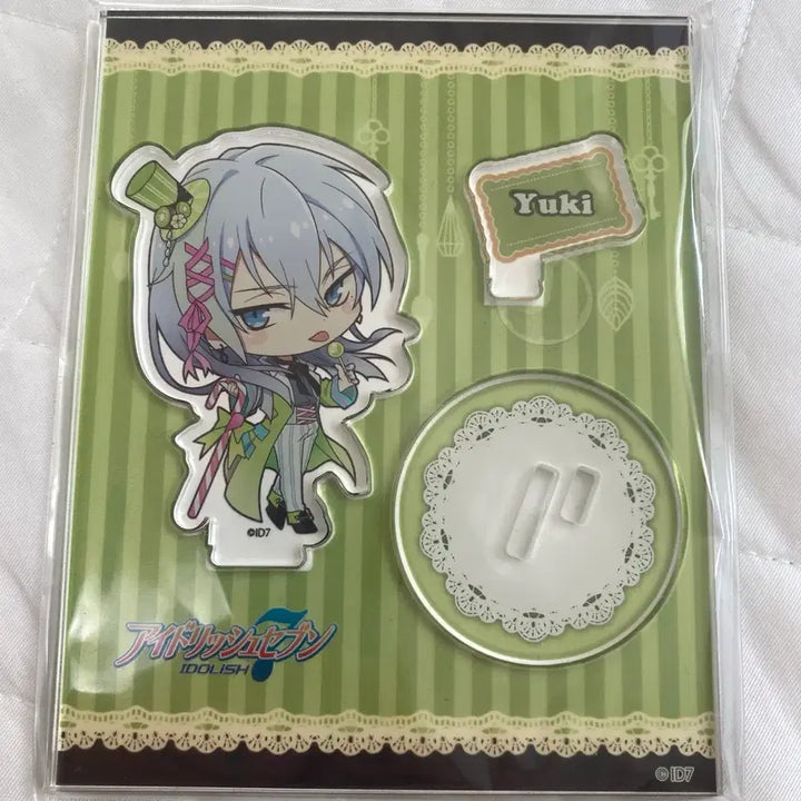 [BUNJANG] Idolish7 Re:vale Yuki Acrylic Stand / 아이돌리쉬 세븐 리바레 유키 아크릴