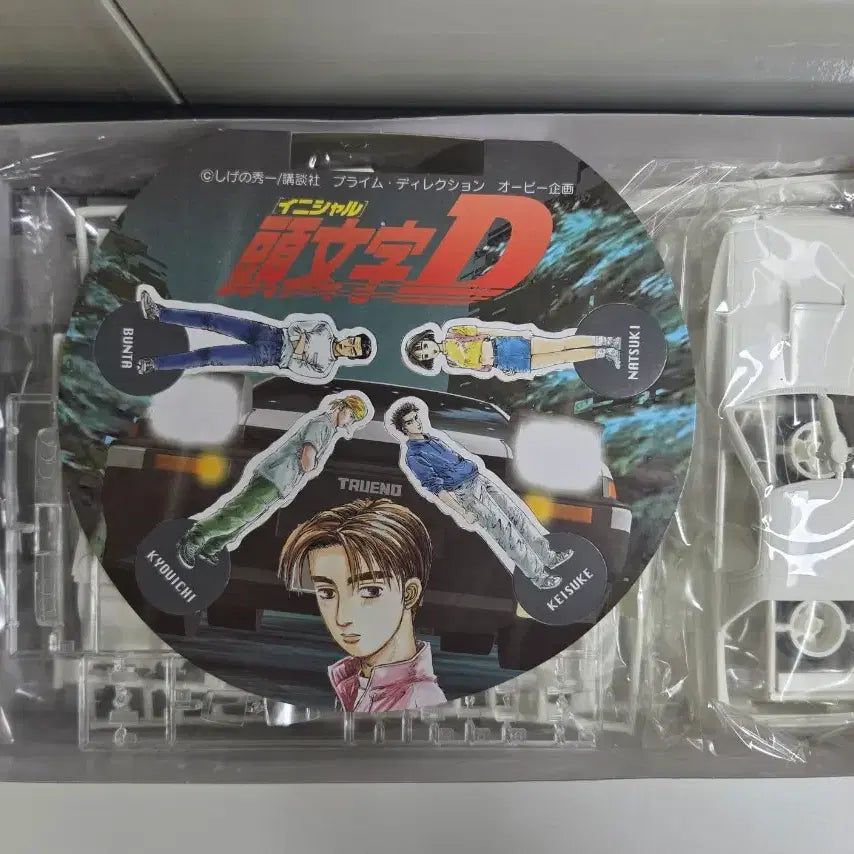 [BUNJANG] Fujimi Takahashi Ryosuke RX-7 FC3S Model Kit / [희귀/미조립] 이니셜D 타카하시 료스케 RX-7 FC3S 프라모델 (후