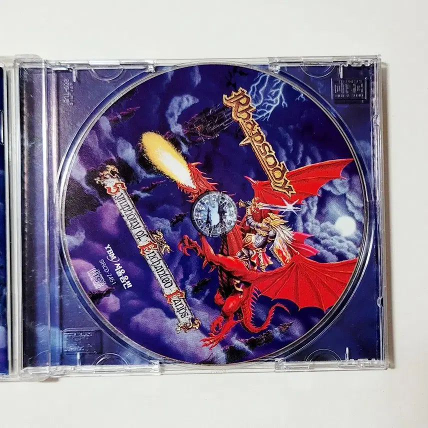 [BUNJANG] Rhapsody Symphony of Enchanted Lands CD Album / [인기수집반]메탈밴드/랩소디2집/1999년